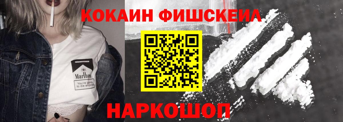 ГАШИШ  Каннабис  МЕФ   Мелеуз  Вход с VPN 