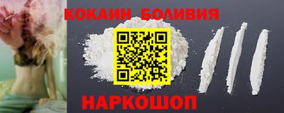 соль курить ск Славянск-на-Кубани