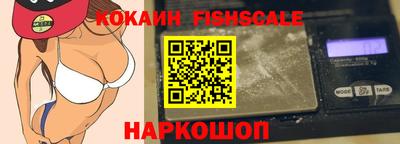 мдпв Сланцы