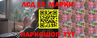 мдпв Сланцы