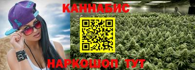 соль курить ск Славянск-на-Кубани