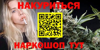 эйфоретик Среднеуральск