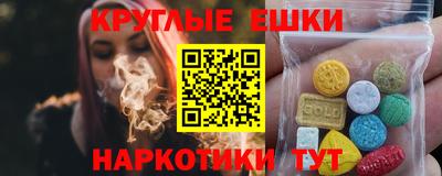 мдпв Сланцы