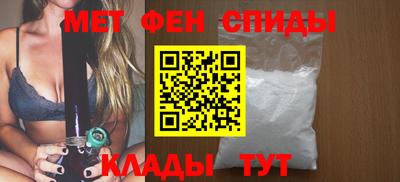 мдпв Сланцы