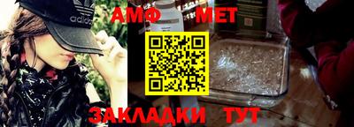 мдпв Сланцы