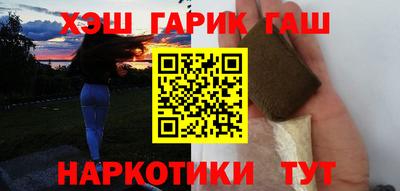 мдпв Сланцы